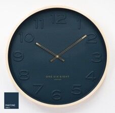 Bella Ocean Blue 41cm Silent Wall Clock